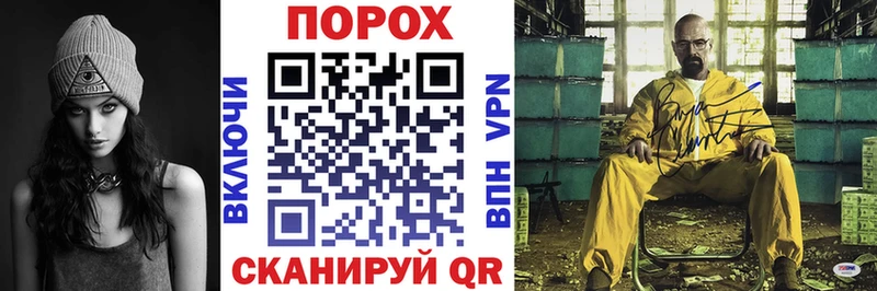 Amphetamine 98%  Валуйки 