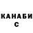 ТГК концентрат African music