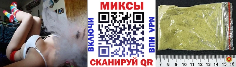 Бутират оксибутират даркнет сайт Валуйки