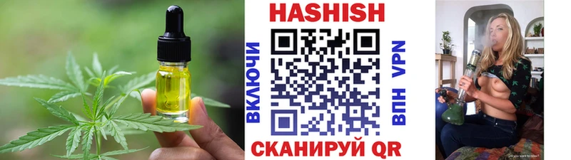 закладки  Валуйки  ссылка на мегу tor  маркетплейс Telegram  Canna-Cookies марихуана 