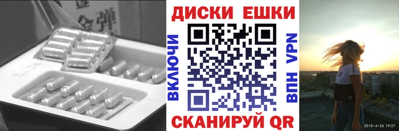 сколько стоит  Валуйки  Ecstasy VHQ 