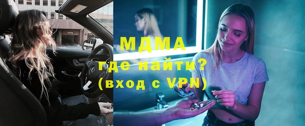 гашиш Белоозёрский