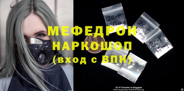 дживик Беломорск