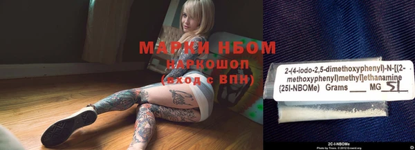 МДПВ Богданович