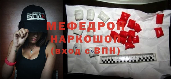 гашиш Белоозёрский