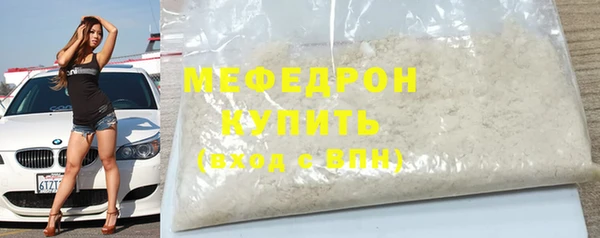 apvp Белокуриха