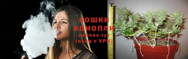 гашиш Белоозёрский