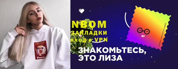 гашиш Белоозёрский