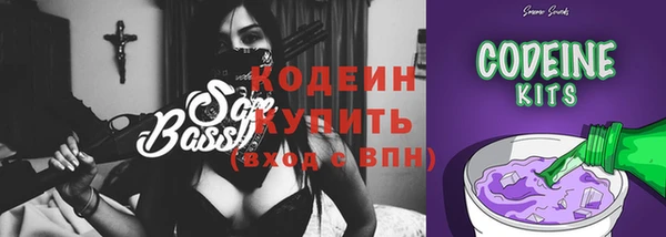 гашиш Белоозёрский