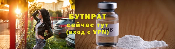 гашиш Белоозёрский