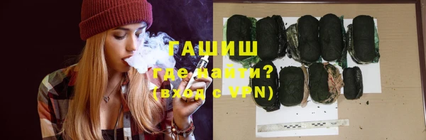 дживик Беломорск