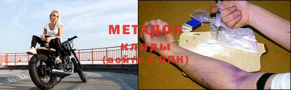apvp Белокуриха