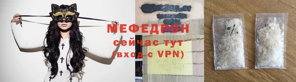 apvp Белокуриха