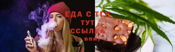 дживик Беломорск