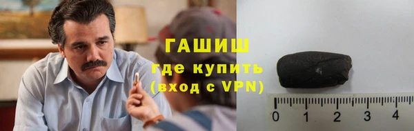 apvp Белокуриха