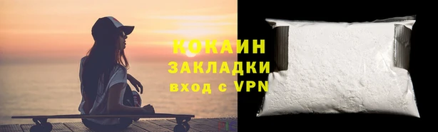 дживик Беломорск