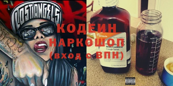 apvp Белокуриха