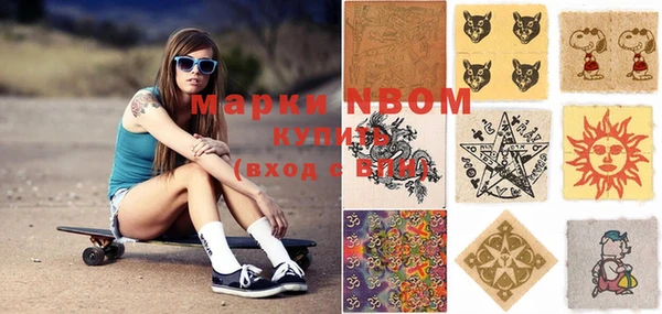 гашиш Белоозёрский