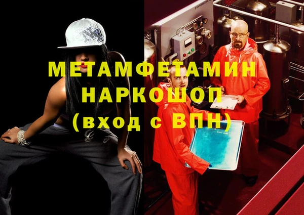 дживик Беломорск