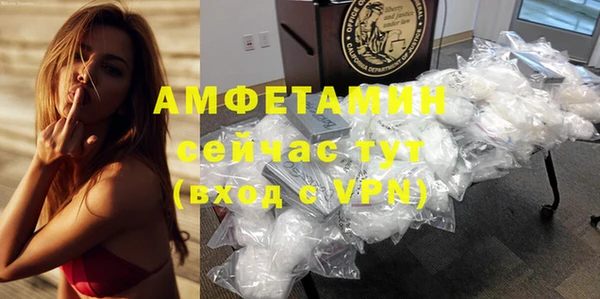 apvp Белокуриха