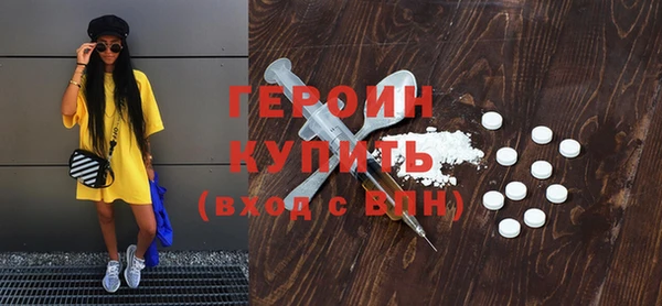 дживик Беломорск