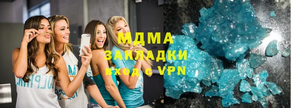 гашиш Белоозёрский