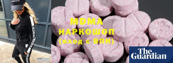 apvp Белокуриха