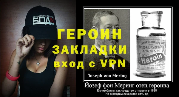 гашиш Белоозёрский