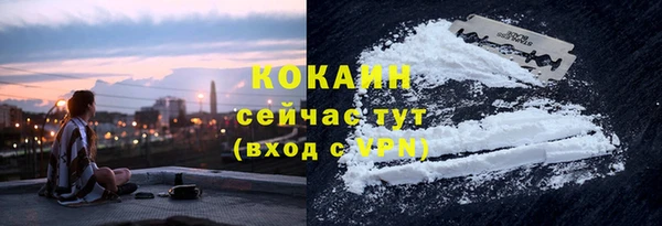 гашиш Белоозёрский