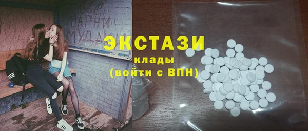 дживик Беломорск