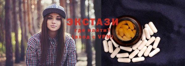 apvp Белокуриха