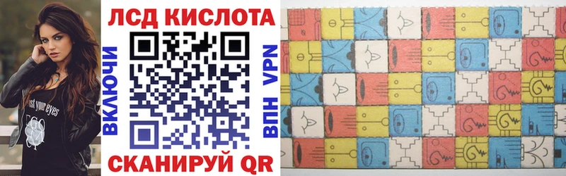 купить наркотик  Валуйки  Марки N-bome 1,5мг 